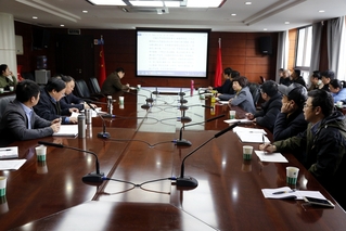 西华大学纪委纪检室、监察处