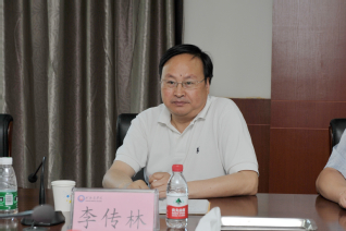 西华大学纪委纪检室、监察处