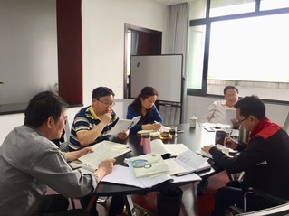 西华大学纪委纪检室、监察处